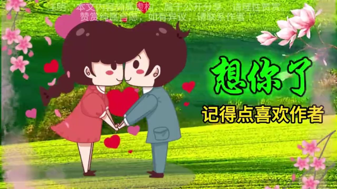不负遇见,不谈亏欠