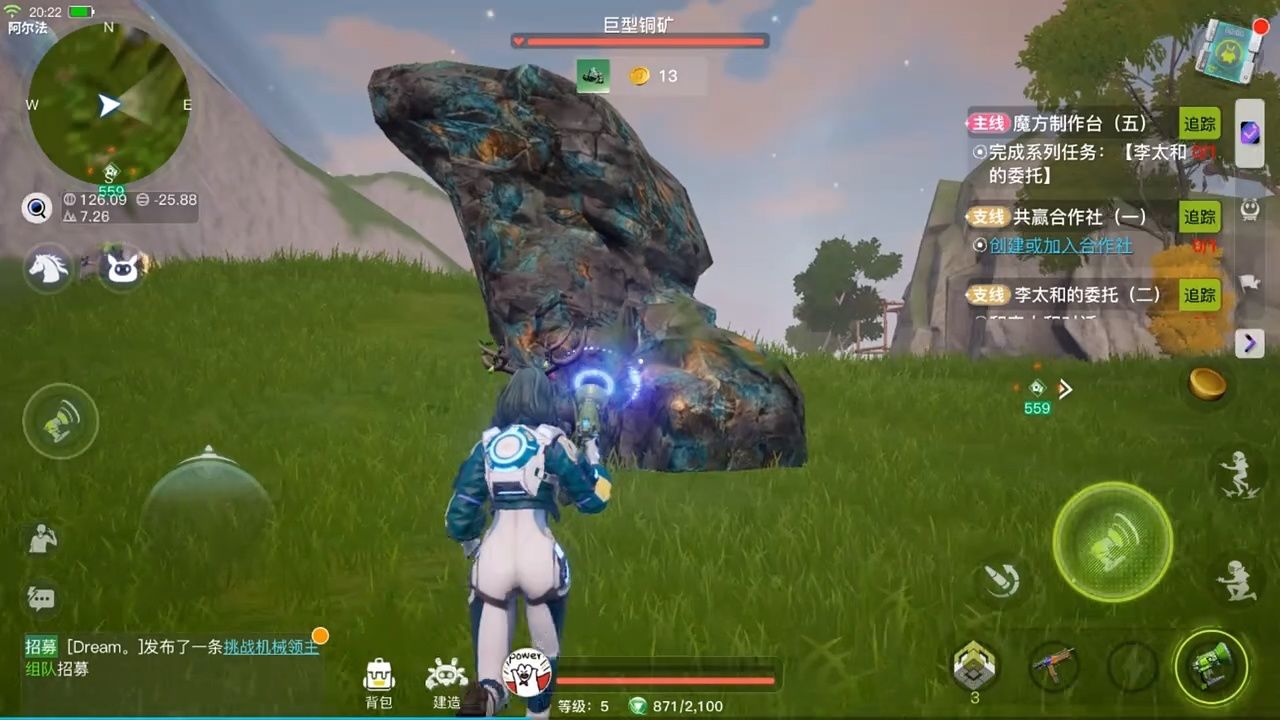 全新的啾啾打工模式来了(南天解说)