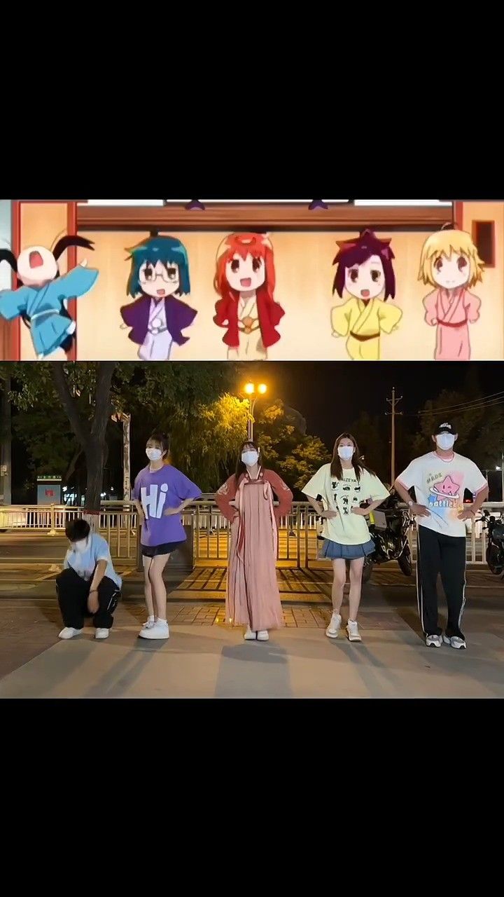 艾特你身边最可爱的人来跳 #少女落语 #扭一扭