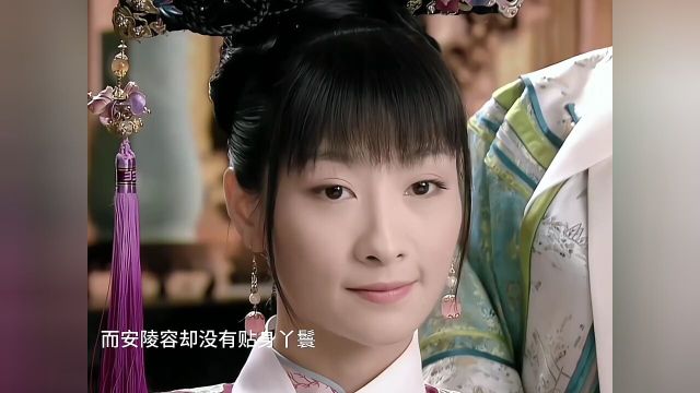 家世好的嫔妃入宫都带了自幼服侍自己的丫鬟,而安陵容只有自己孤零零的一个人