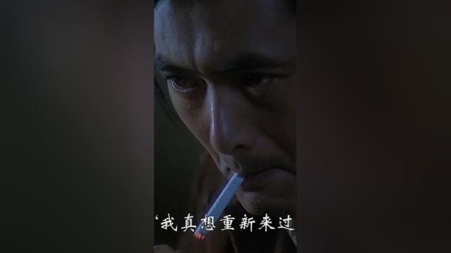 “人各有千面,能同频的人很少,能留在彼此身边的,是种福气”.