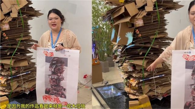 央美毕业作品《超级蜂巢》,被网友吐槽像废品,作者回应造价过万