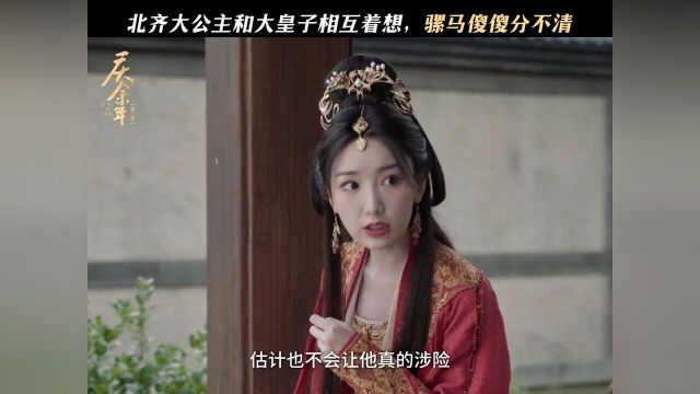 难道大家也是你们play中的一环嘛?