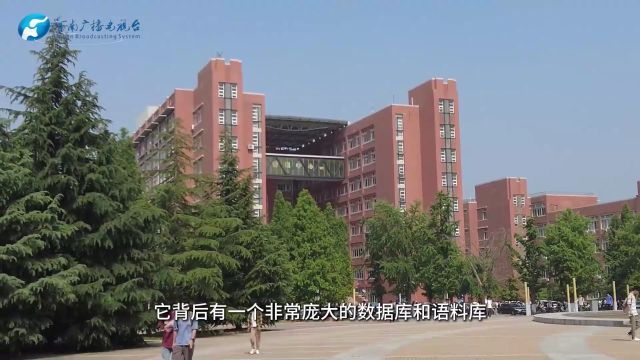 学生用AI写论文,专家:反对学生用大语言模型直接撰写论文