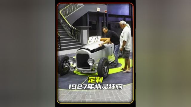 1927年的480匹马力的一代神车 #抖音汽车 #古董车 #老爷车 #跑车 #戴夫 #改装车