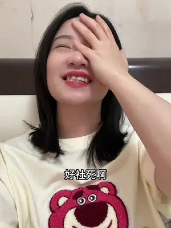 日常唠嗑 #武汉话