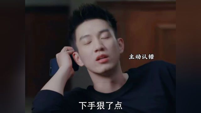 关于他看我不爽…又干不掉我的样子…