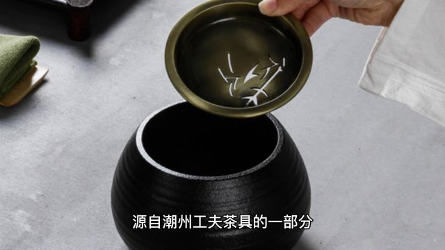 「茶文化」茶洗不仅是洗茶的工具,更是心灵的明镜!