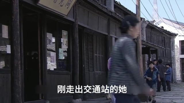 翠萍执行任务 险些丢失情报 余则成收到新的指示!