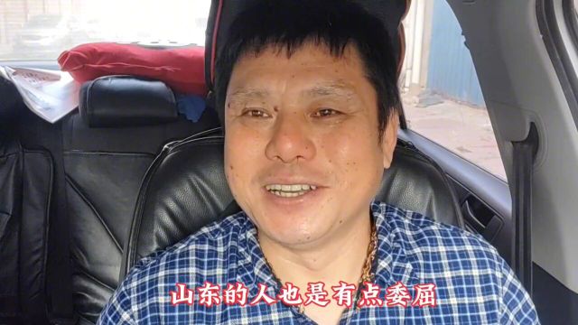 连云港鬼称事件,安徽和浙江笑了,山东和江西哭了