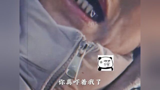 惴惴不安