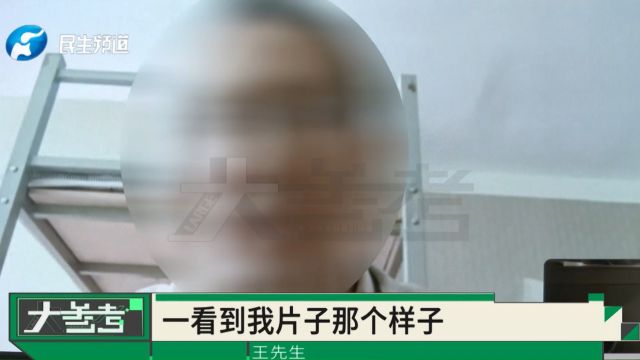 男子肺部不适去医院,检查发现是尘肺!病因竟是10年前落下的职业病?