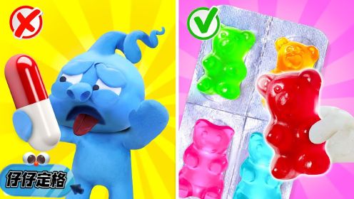 黏土趣味定格：蓝仔吃糖太多长了蛀牙，这下他能学会乖乖刷牙吗？
