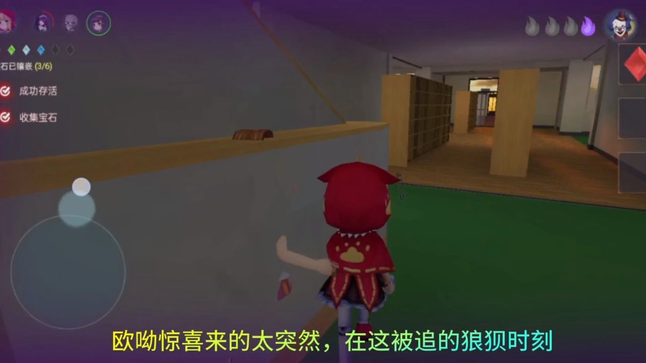 恐怖躲猫猫游戏解说