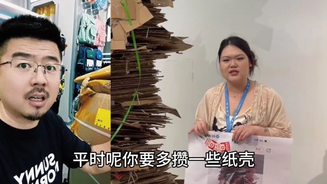 央美毕设仿品什么水平