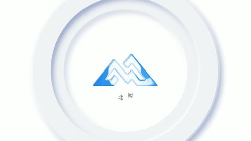 燕山大学-侯士江-王欣雨、李星泽、王耀武-一体化采冰子母车设计
