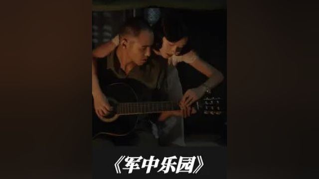 充满争议的电影,国内禁止上映!为拍摄此片,导演差点入狱!