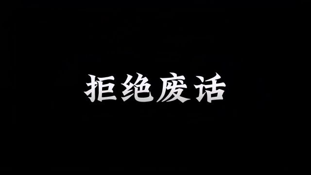 为什么统治地球上亿年的恐龙,没有产生文明?