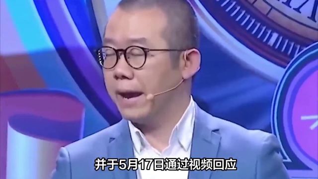 涂磊被爆私生活混乱?他愤怒回应称指控无稽之谈,已报警追责!