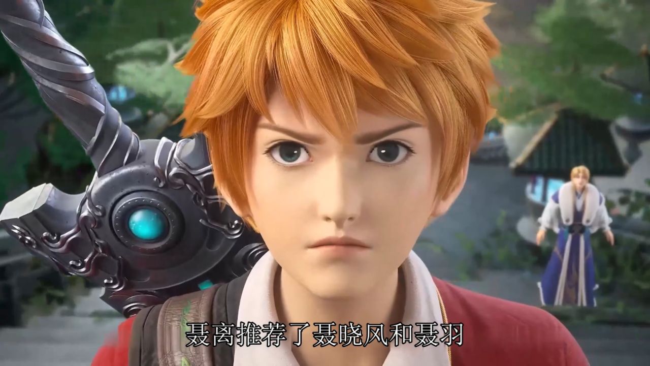 妖神记原著:聂离的惊人财富,天痕世家势力扩张,神圣世家下的黑手,天才