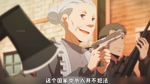 《奇诺之旅》一口气看完#_高清1080P在线观看平台_腾讯视频