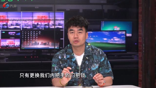 汽车内门把手坏了怎么维修?