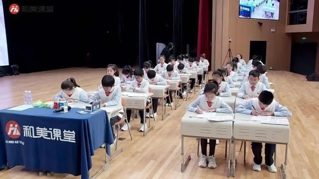 【小英优质课】第二十一届全国小学英语名师教学观摩研讨会(一)