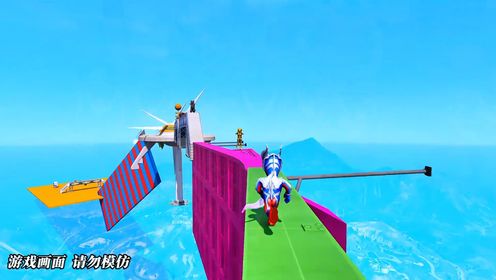 12. 小赛罗奥特曼参加闯关挑战