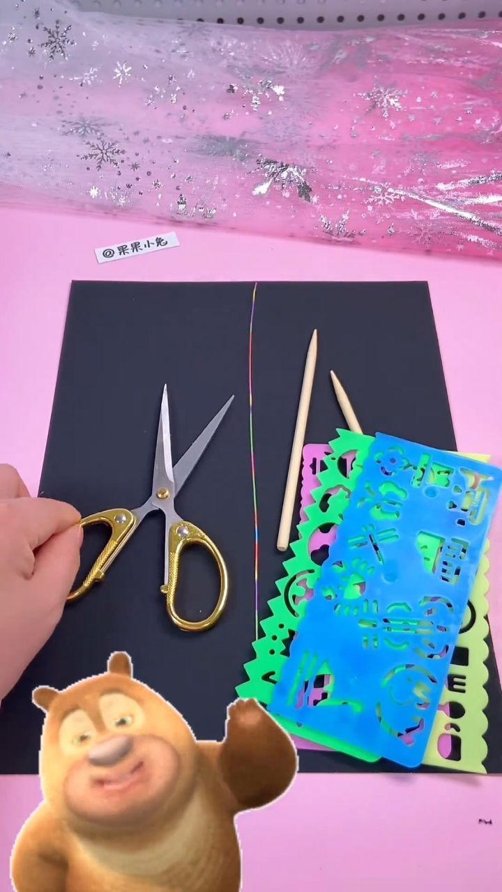 好玩的刮画纸,一根竹签就可以画画了