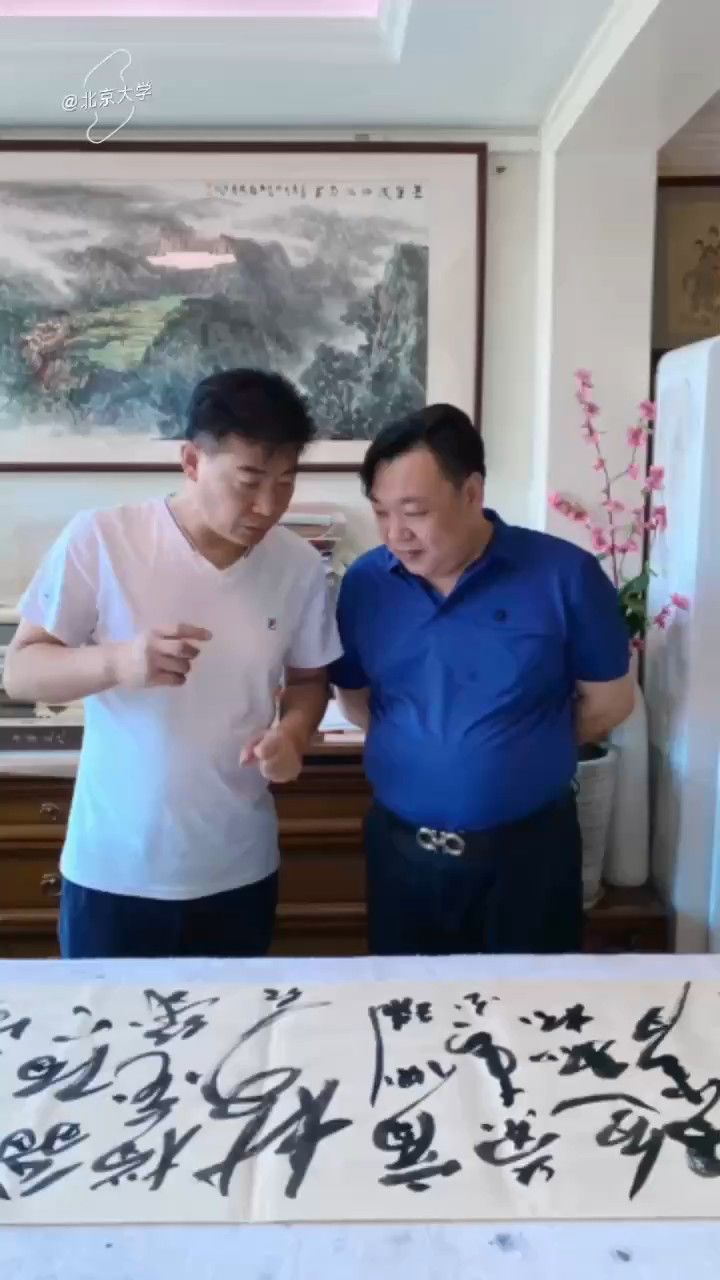 陈相国(著名书法家,心理咨询师):书法蕴含着华夏文化的价值观