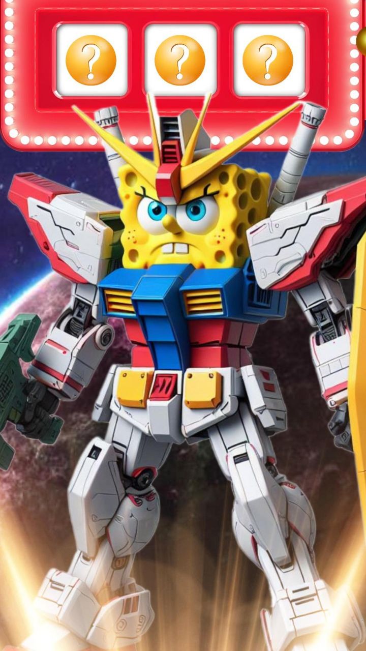 机器人高达海绵宝宝,地球世界的守护神海绵高达!