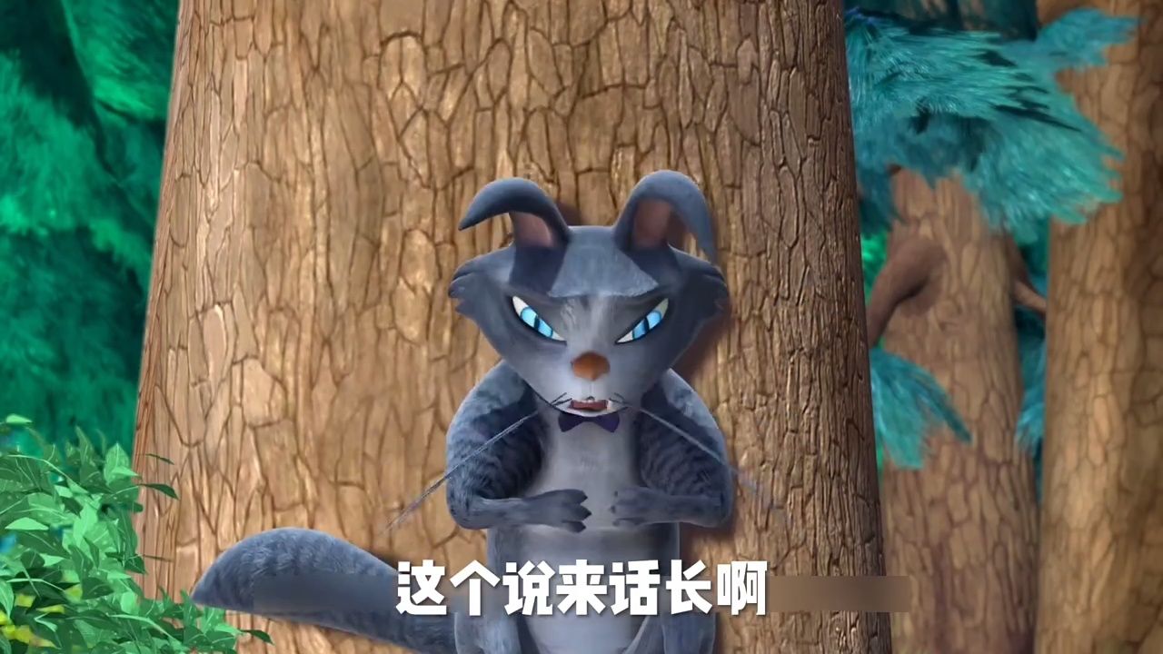 改编山东方言熊出没光头强好吃懒做上集