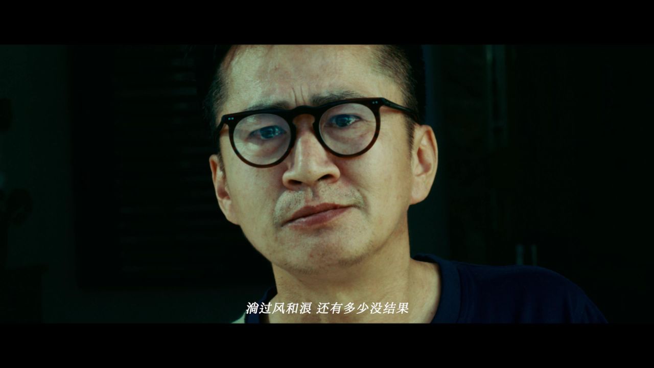 电影《获奖》mv 《生来没如果》