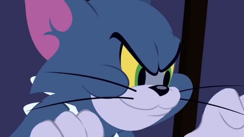 汤姆和杰瑞#猫和老鼠#少儿动画片#3-6岁动画片