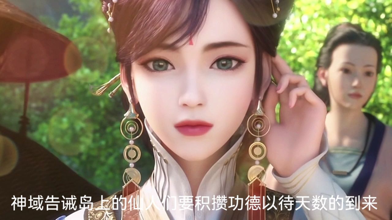 思量岛竟是一处专为囚禁仙人所设的海岛