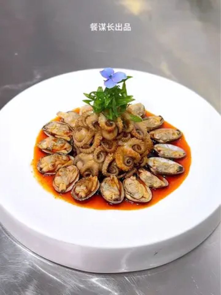 创作灵感 #厨师 非常好吃的松露花甲浸八爪做法教程#摆盘技巧 #冷菜