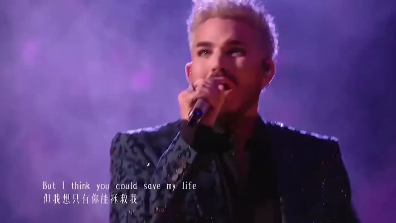亚当兰伯特《歌手》有多强?配上芒果台两个亿的音响,直接炸翻内娱!#歌手2024#亚当兰伯特#歌手2024亚当兰伯特#内娱#我要上热门_腾讯视频