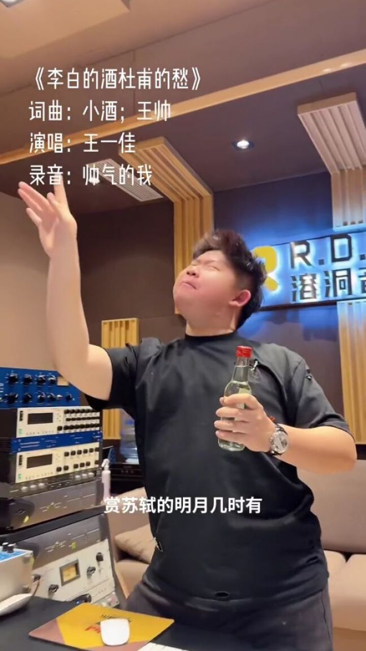 圆圆的听歌会 愿世间美好与你环环相扣