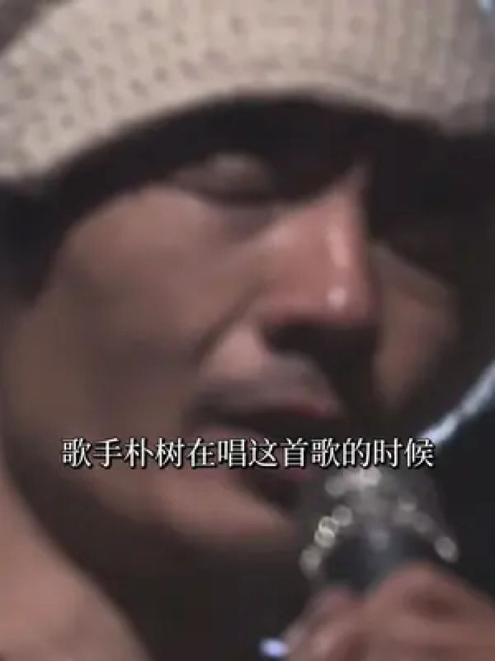 "东方日出僧未起,说来世事不如闲,半世繁华半世僧,世间再无李叔同.