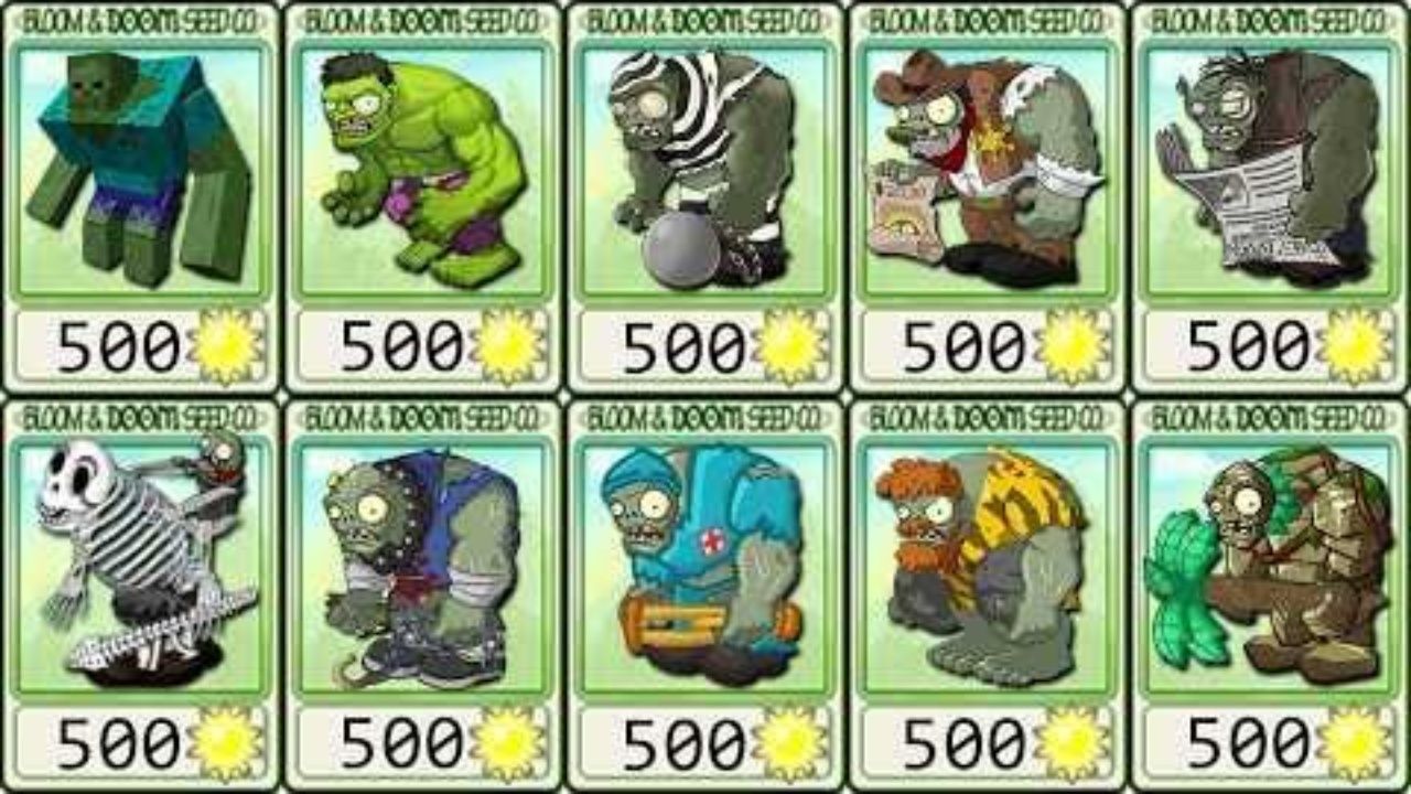 【植物大战僵尸2】所有伽刚特尔僵尸的比拼测试(上)