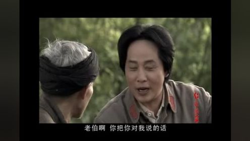 毛泽东读懂土地革命的无字天书_红色摇篮