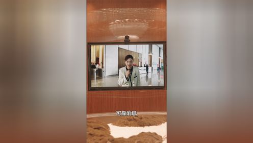 厨神_第1集_高清1080P在线观看平台_腾讯视频