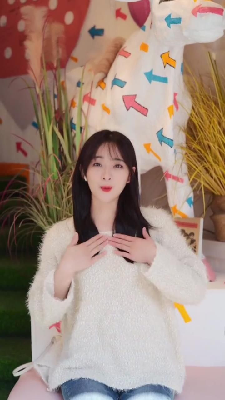 今天的我可盐可甜,所以我叫可昕