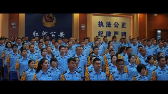 云南省全省辅警业务骨干相聚红河州专项培训 迎阳而行以训促战战训结合锻造铁血公安队伍