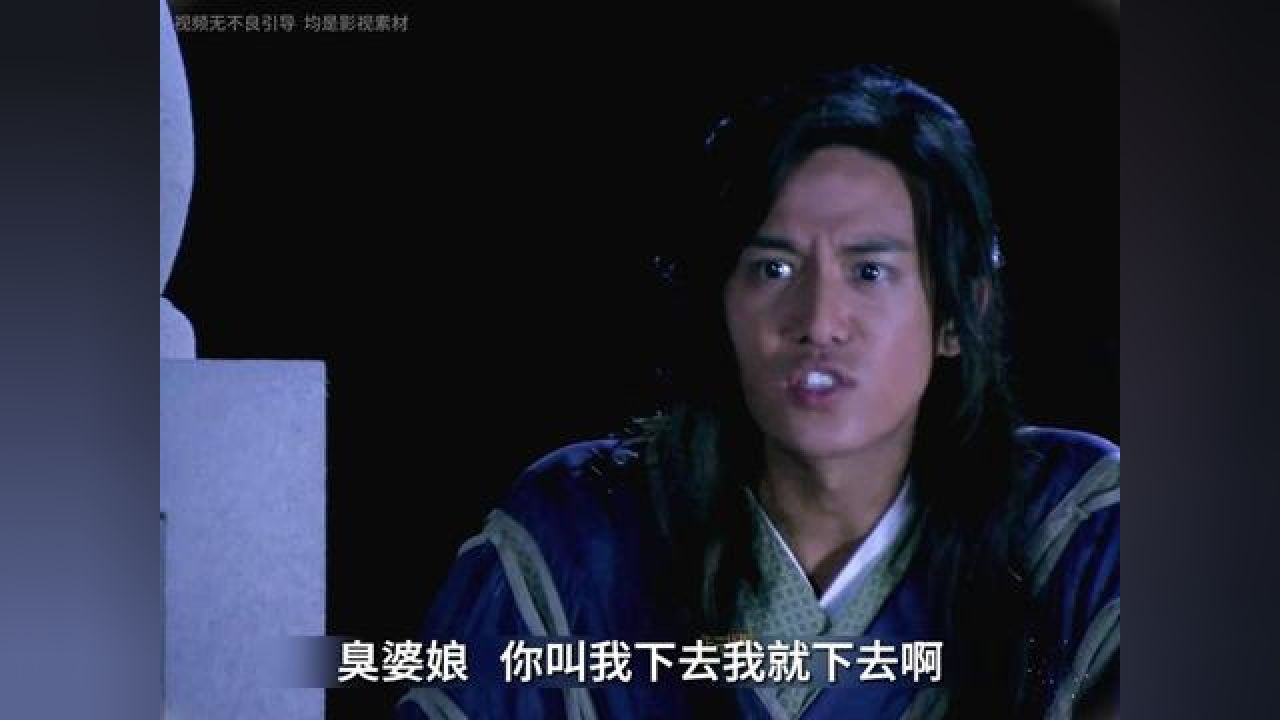 灭绝十字刀重现江湖,傅红雪开启重整江湖之路 #天涯明月刀 #傅红雪
