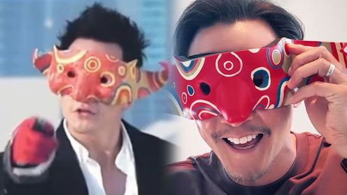 吴彦祖亲自发回忆杀,还原新警察故事面具造型,大翻车