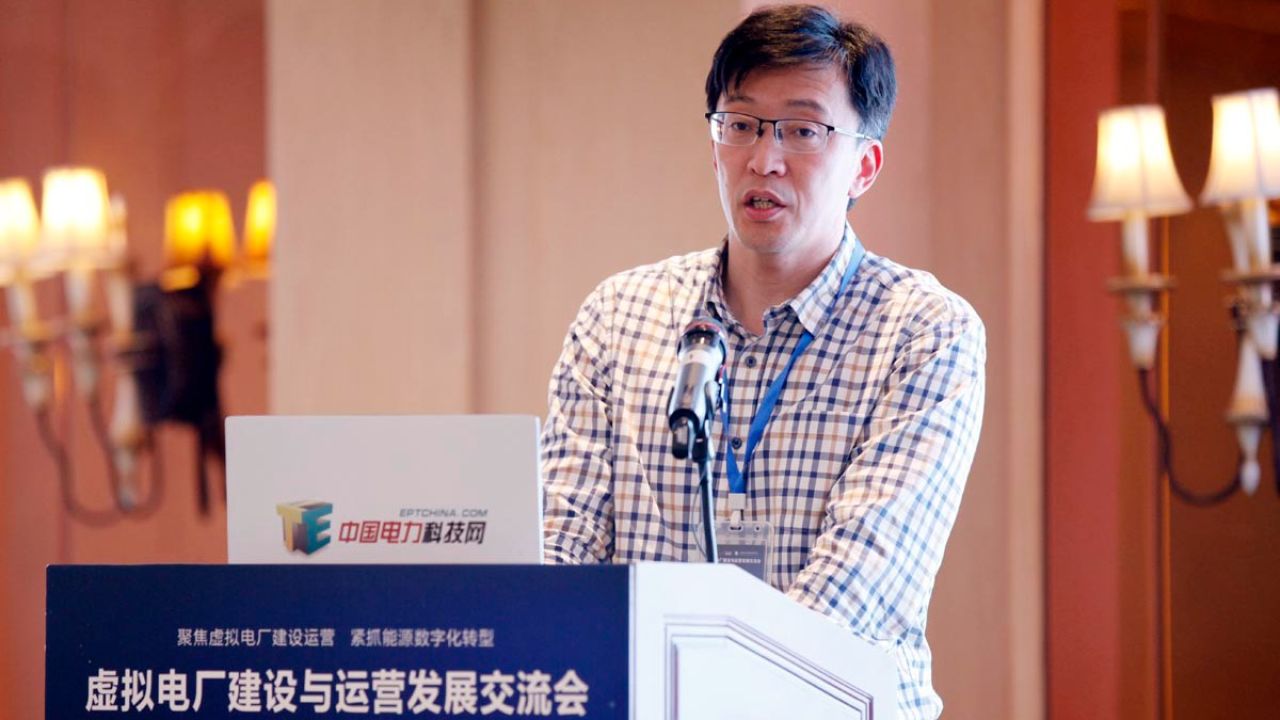郭明星-上海虚拟电厂建设运营实践