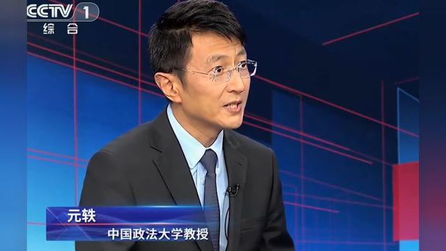 涉嫌重大责任事故罪,这个罪名对当事人产生什么样的影响?