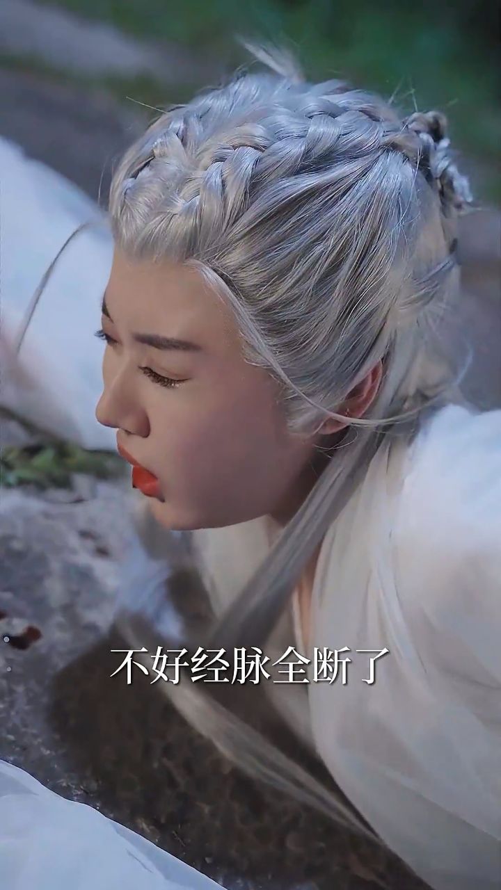 我为红尘仙（80集）路文卓