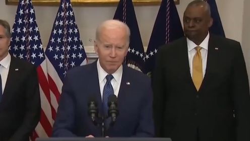 美国隐藏起来的实力有多恐怖？他们总喜欢隐藏一些先进设备，等到战争来临才启用。_高清1080P在线观看平台_腾讯视频